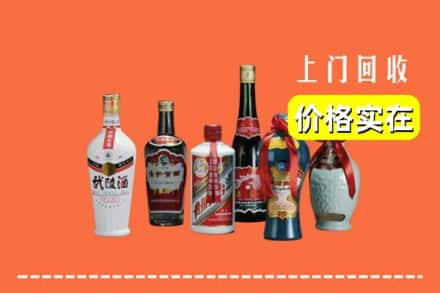 庆阳市西峰回收老酒